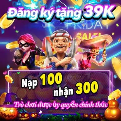 K58 K58