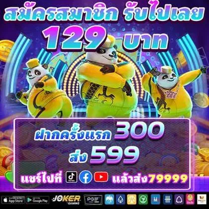K58 K58